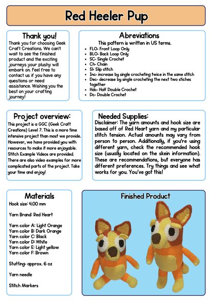 Pattern - Red Heeler Puppy: Difficulty Level 5